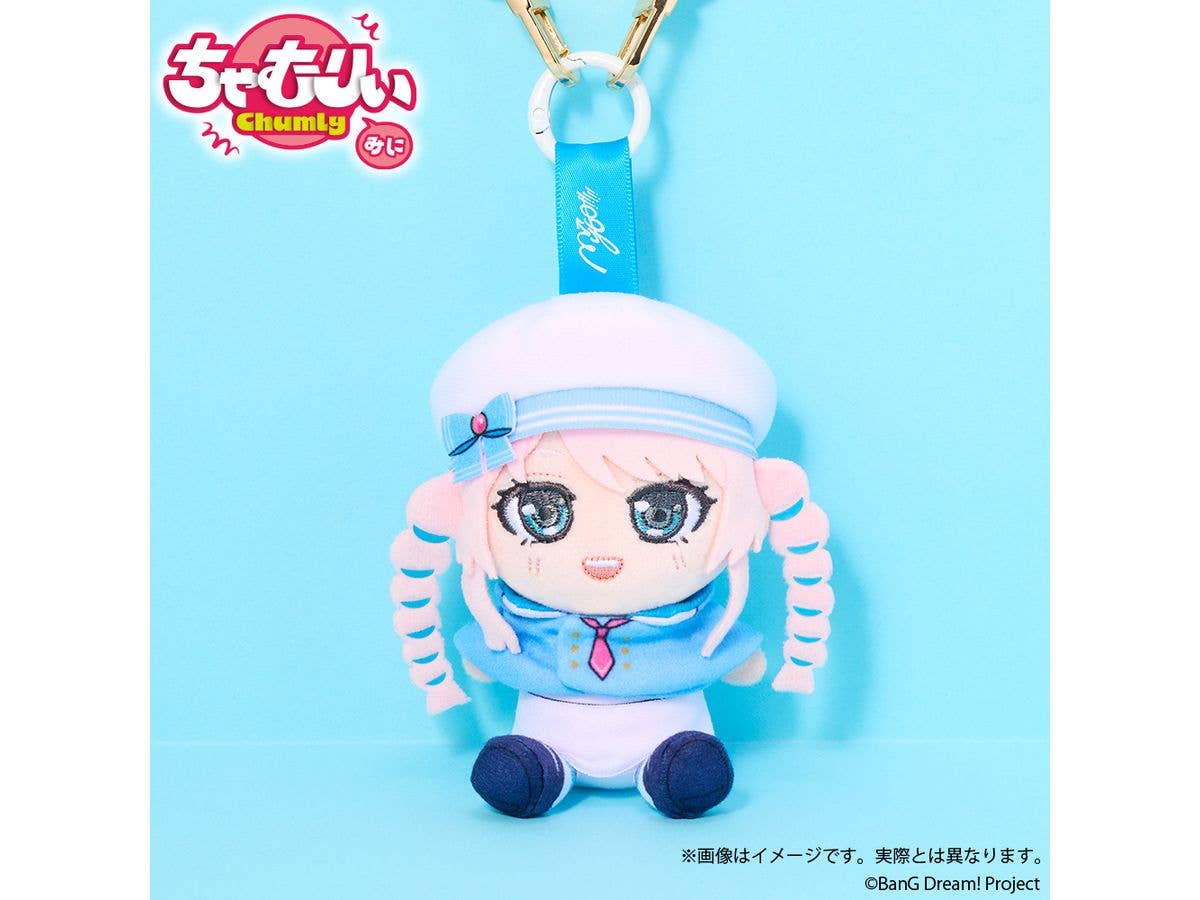 BanG Dream! It's MyGO!!!!!: Chamurii Mini MyGO!!!!! Voyage ver. Chihaya Aine