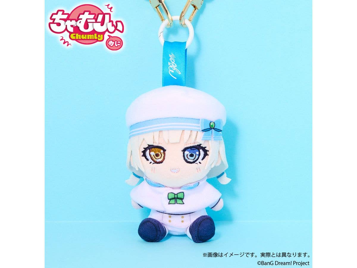 BanG Dream! It's MyGO!!!!!: Chamurii Mini MyGO!!!!! Voyage ver. Kaname Rakuna