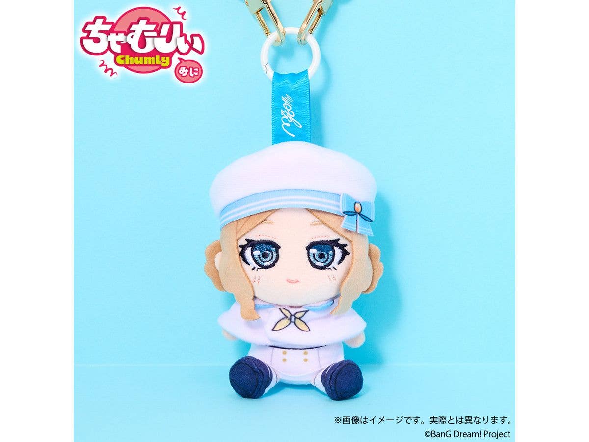 BanG Dream! It's MyGO!!!!!: Chamuri Mini MyGO!!!!! Voyage ver. Nagasaki Soyo