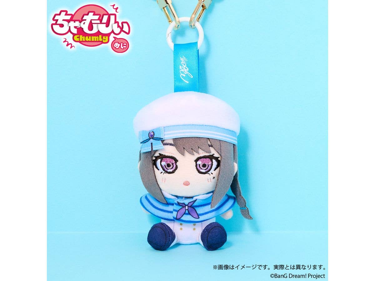 BanG Dream! It's MyGO!!!!!: Chamurii Mini MyGO!!!!! Voyage ver. Shiina Tatsuki
