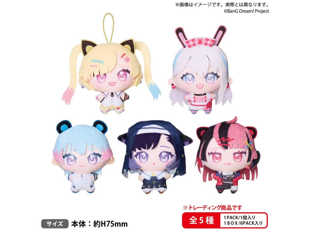 BUSHIROAD THE BOX Mugendai Mewtype Yumenui 1Box 6pcs