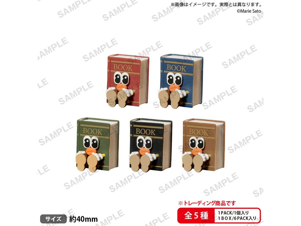 BUSHIROAD THE BOX Osuwari-chan's BOOK 1Box 6pcs