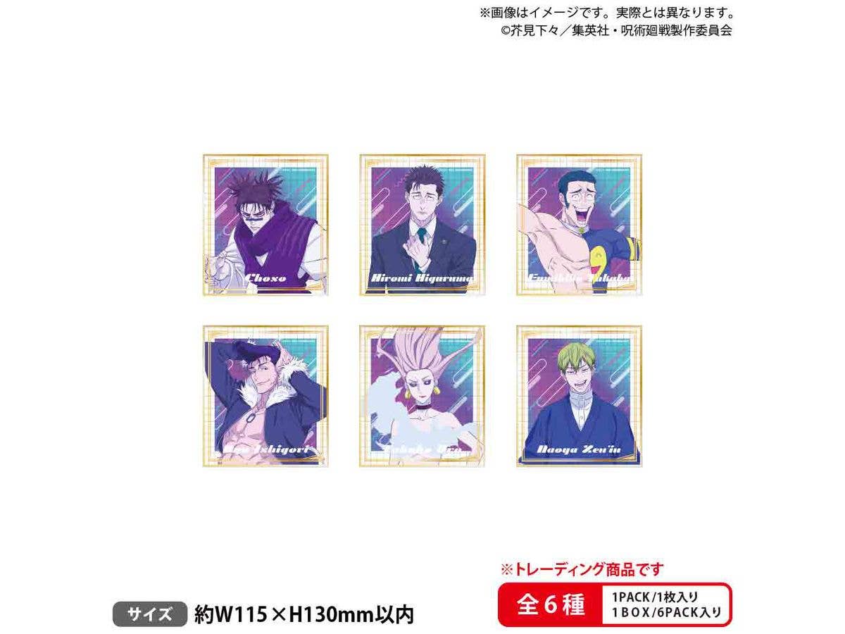 TV Anime Jujutsu Kaisen: Trading Mini Shikishi City Pop Ver. Side B 1 Box 6pcs