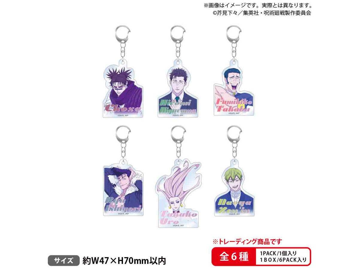 TV Anime Jujutsu Kaisen: Trading Acrylic Keychain City Pop Ver. Side B 1 Box 6pcs