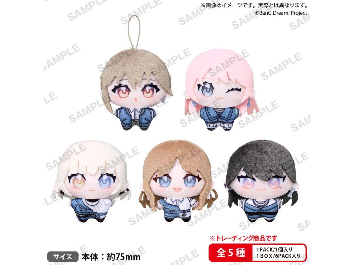 BUSHIROAD THE BOX BanG Dream! It's MyGO!!!!! Yumenui: 1Box (6pcs)