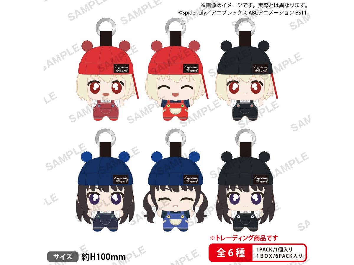 Tekutomo Lycoris Recoil: 1Box (6pcs)