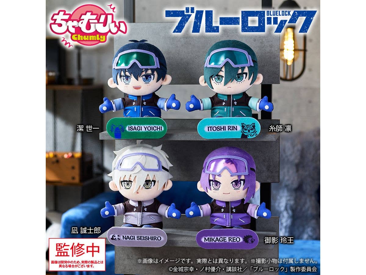 Blue Lock: Chamuryi - Rin Itoshi