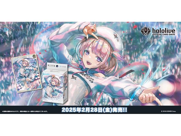 hololive Official Card Game Start Deck White Todoroki Hajime