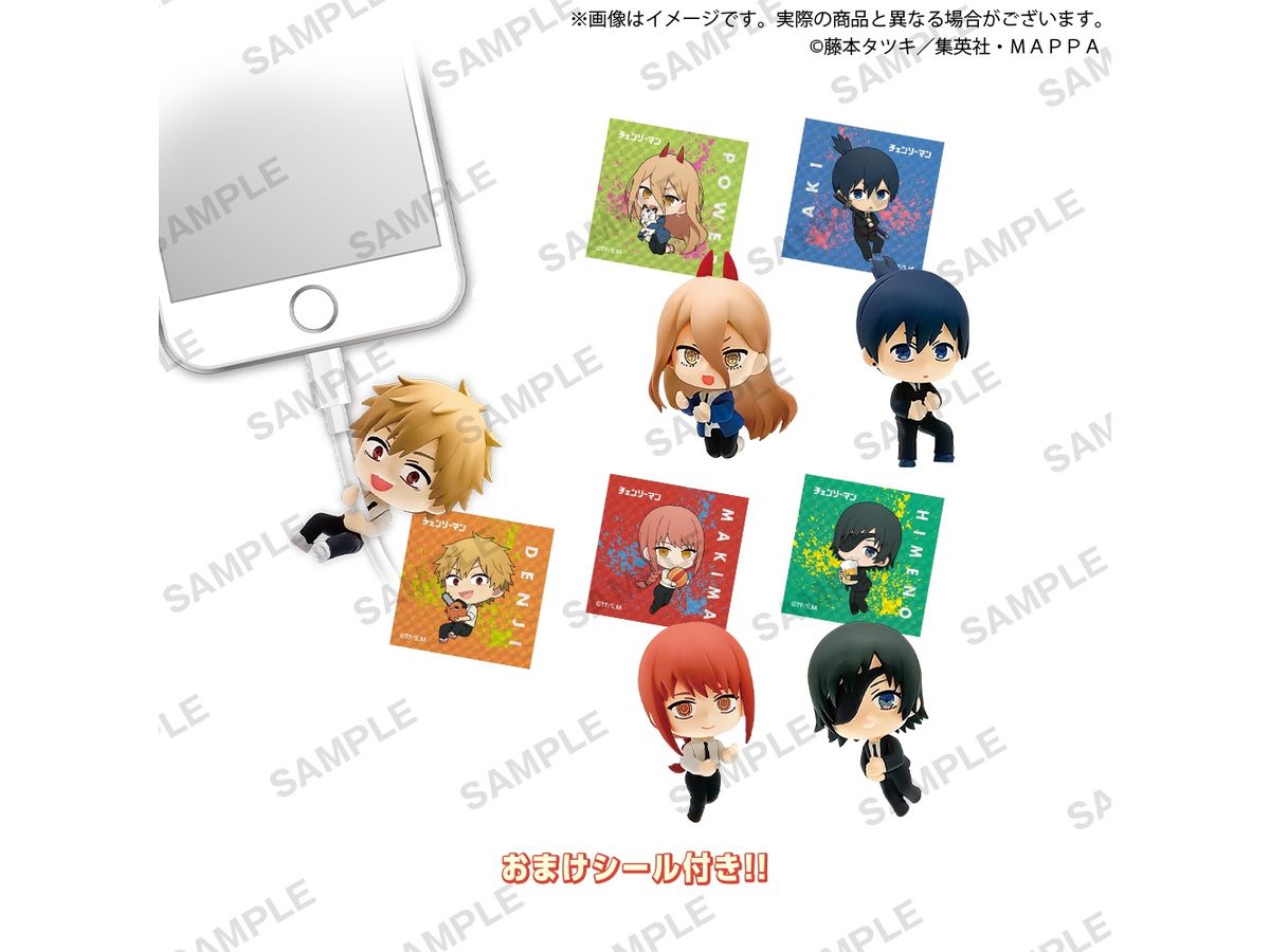 Chainsaw Man: Mugyu Mini Cable Figure RICH: 1Box (8pcs)