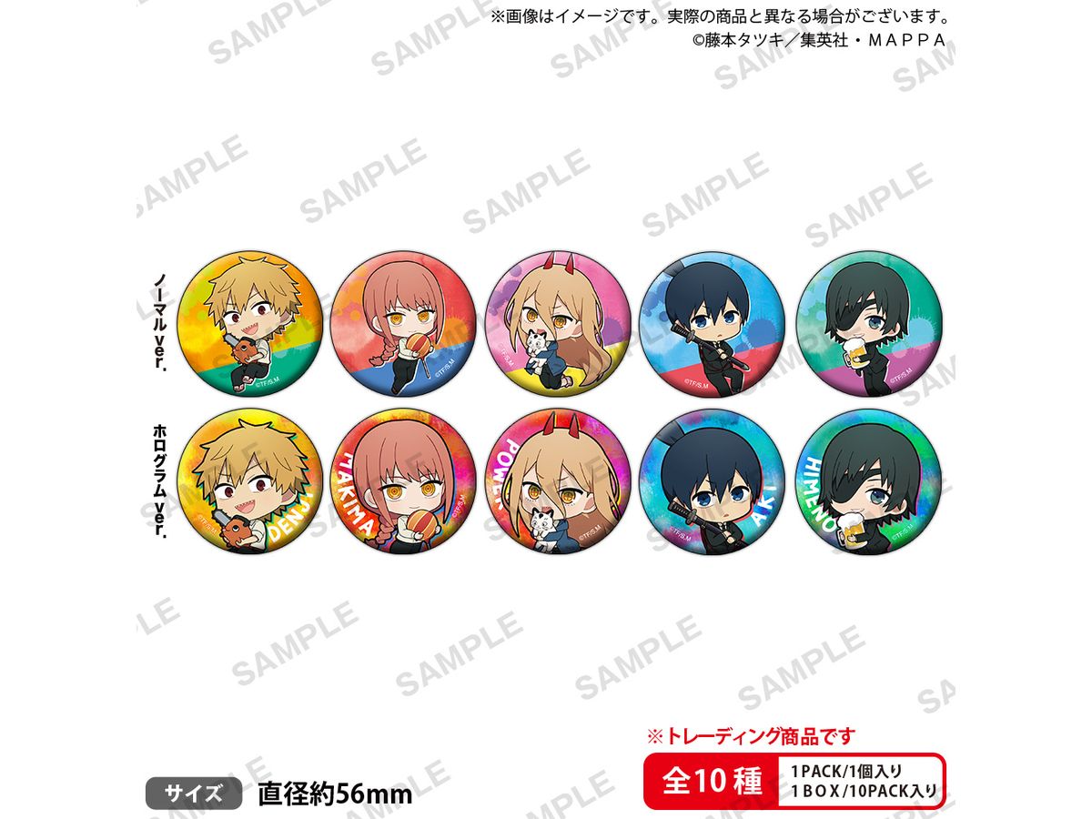 Chainsaw Man Trading Mugyumin Can Badge Collection 1Box 10pcs