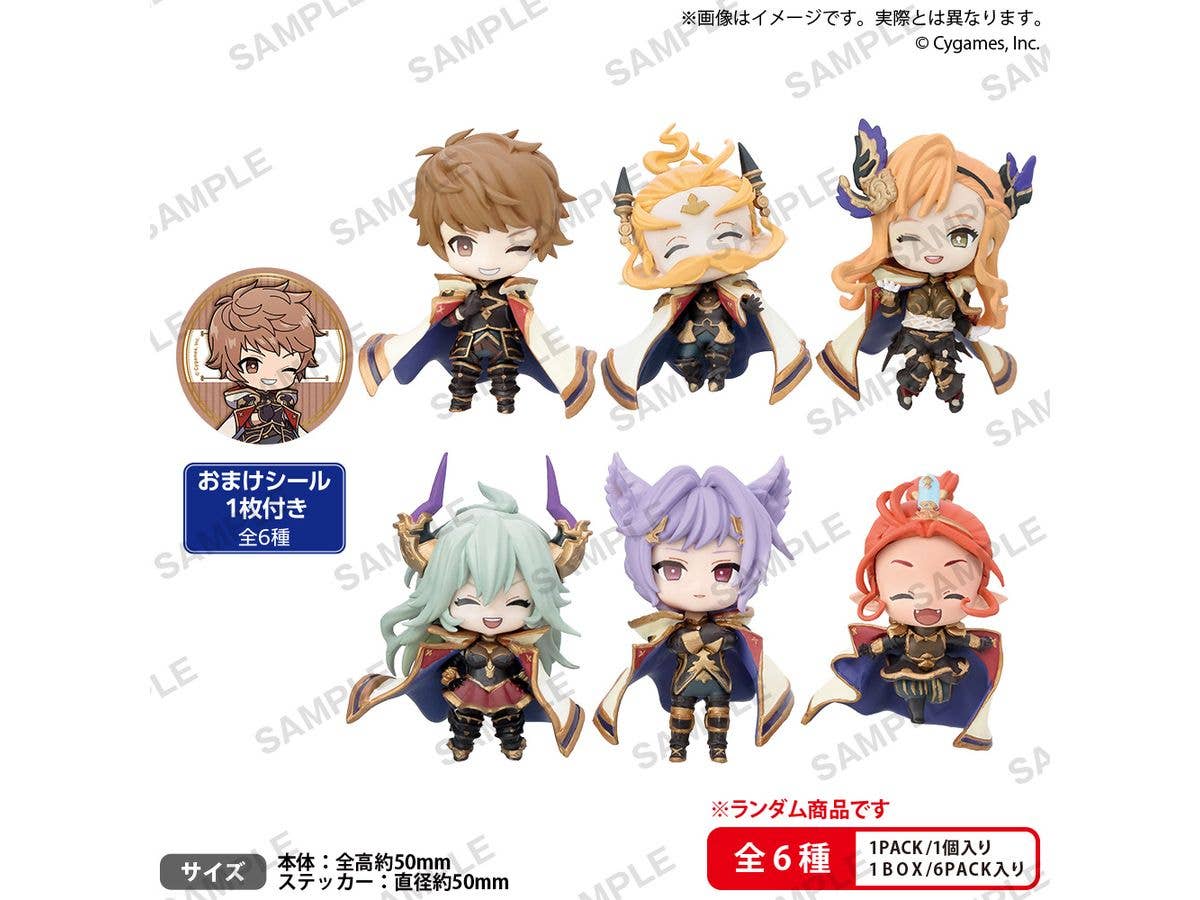 Granblue Fantasy:Collection Figure RICH Vol.1 BOX ver.: 1Box (6pcs)