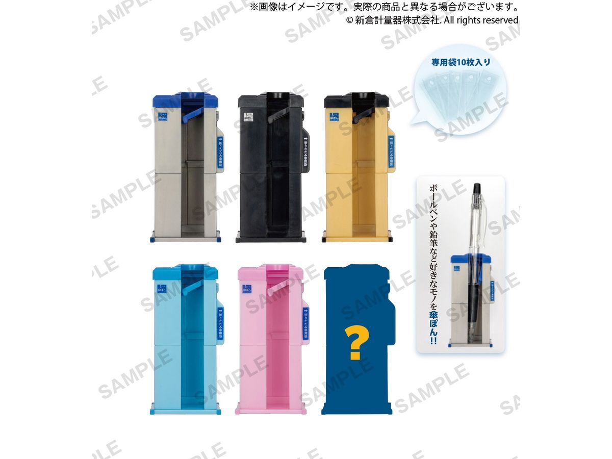Capsule Kasa-Pon Umbrella Bag Accessory Stand BOX ver. 1Box (6pcs)