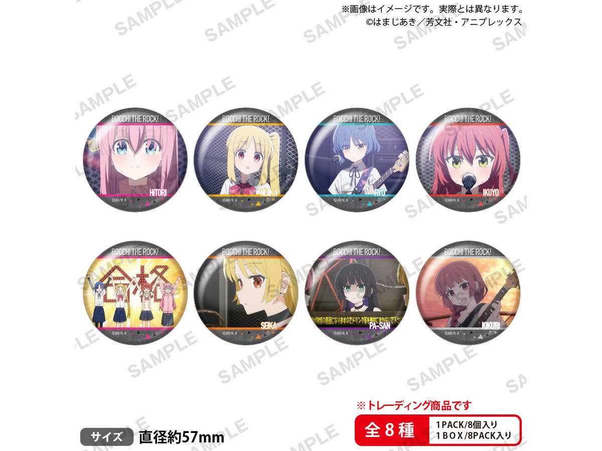 Anime Bocchi The Rock!: Trading Badges Vol.2 1Box 8Pcs