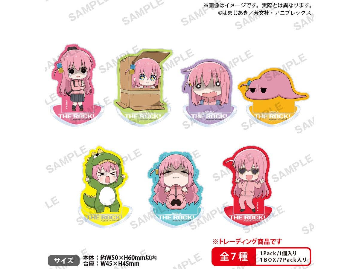 Anime Bocchi The Rock!: Bocchi-Chan Ga Ippai Trading Acrylic Stand 1Box 7 Pieces