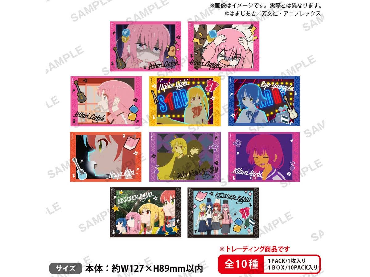 Anime Bocchi The Rock!: Trading Bromide 1Box 10Pcs
