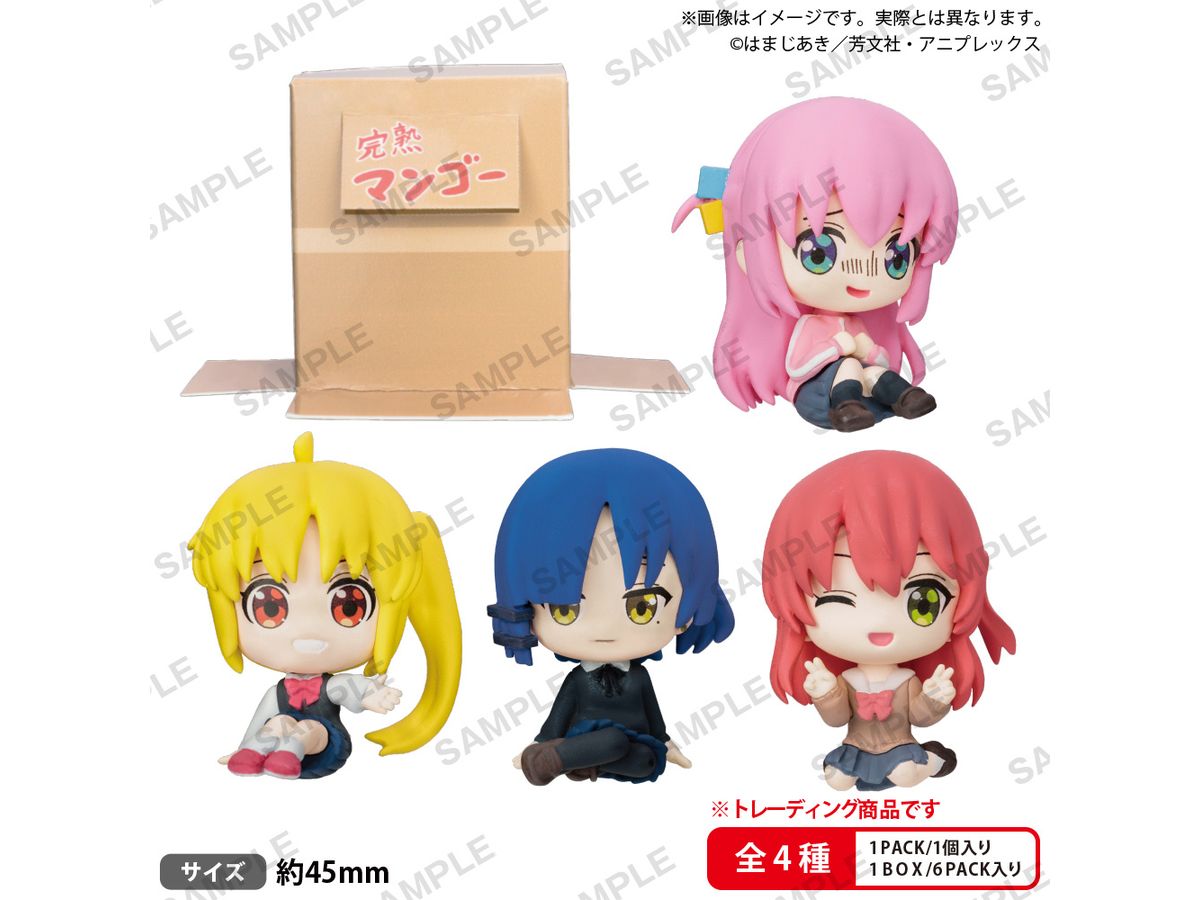 Bocchi the Rock! Kessoku Band's Sitting Figure Can Be Hidden In Cardboard! BOXver. 1Box 6pcs (Reissue)