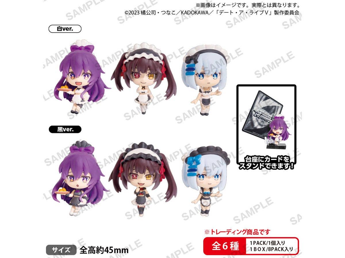 Date A Live V: Sirokuro Capsule BOX ver. 1Box 8pcs