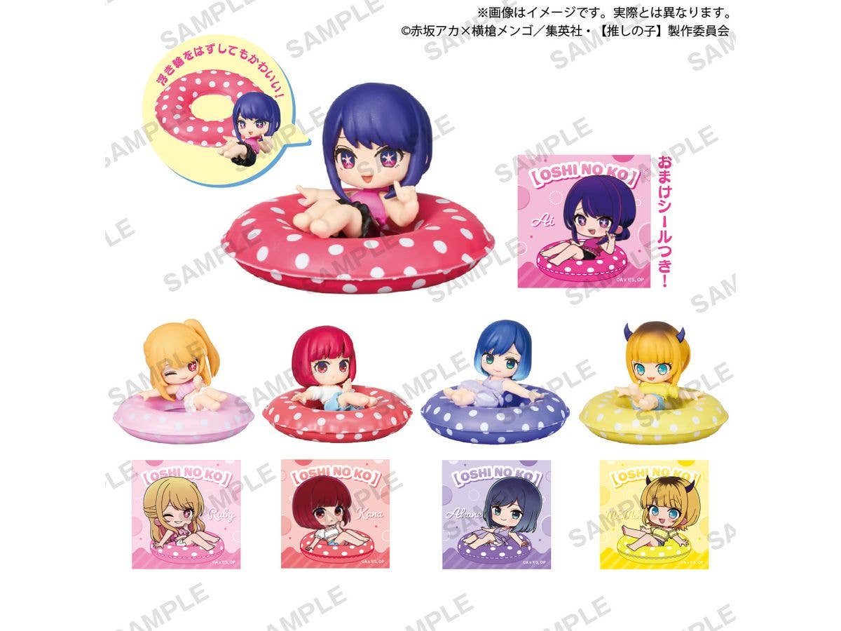 Oshi no Ko: Pukacolle! Collection Figure BOXver. 1Box 6pcs
