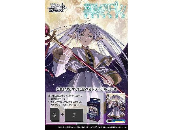 Frieren: Beyond Journey's End: Trading Card Game Weiss Schwarz Trial Deck