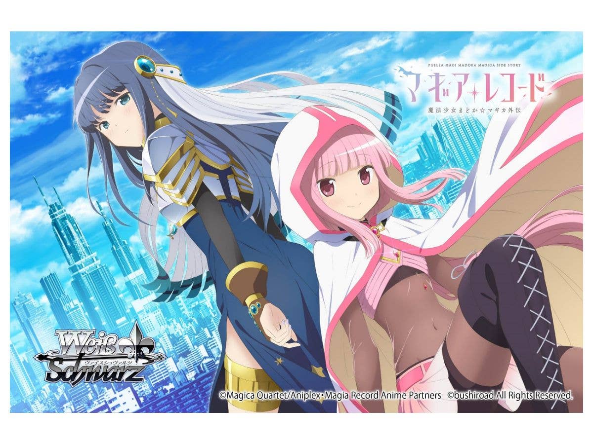 TV Anime Magia Record: Trading Card Game Weiss Schwarz Trial Deck Plus