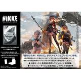 Goddess of Victory: NIKKE: Weiss Schwarz Booster Pack: 1Box