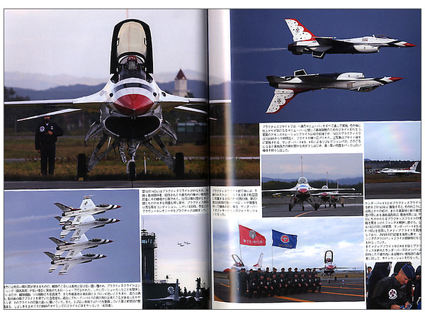 Thunderbirds Japan Tour | HLJ.com