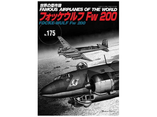 Famous Airplanes #175: Focke-Wulf Fw200