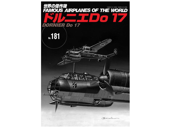 Famous Airplanes #181: Dornier Do 17
