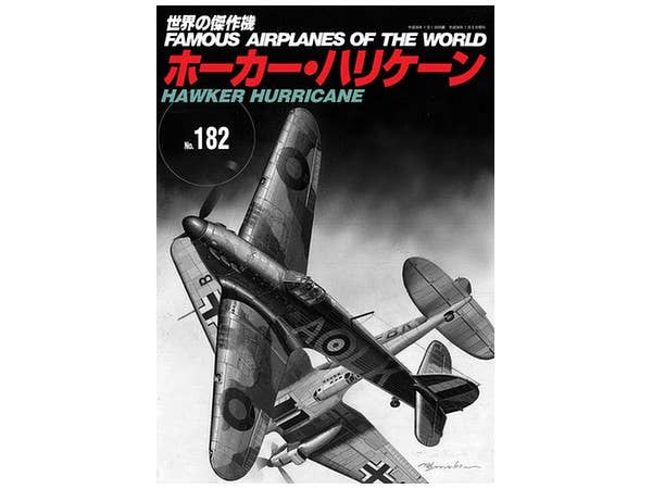 Famous Airplanes #182: Hawker Hurricane