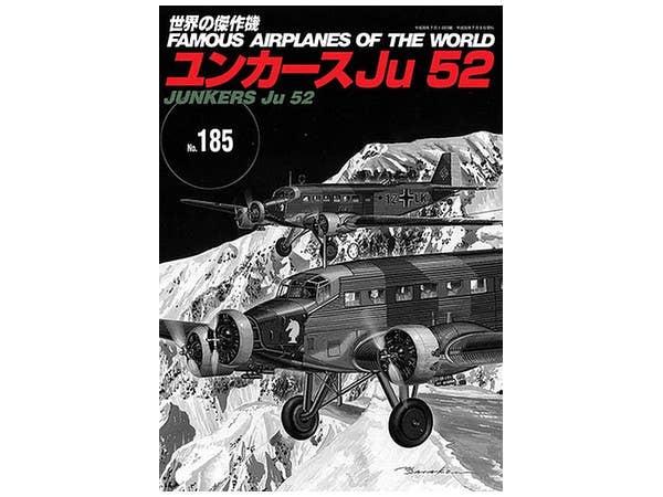 Famous Airplanes #185: Junkers Ju 52