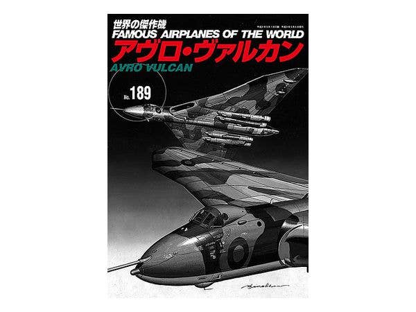 Famous Airplanes #189: Avro Vulcan