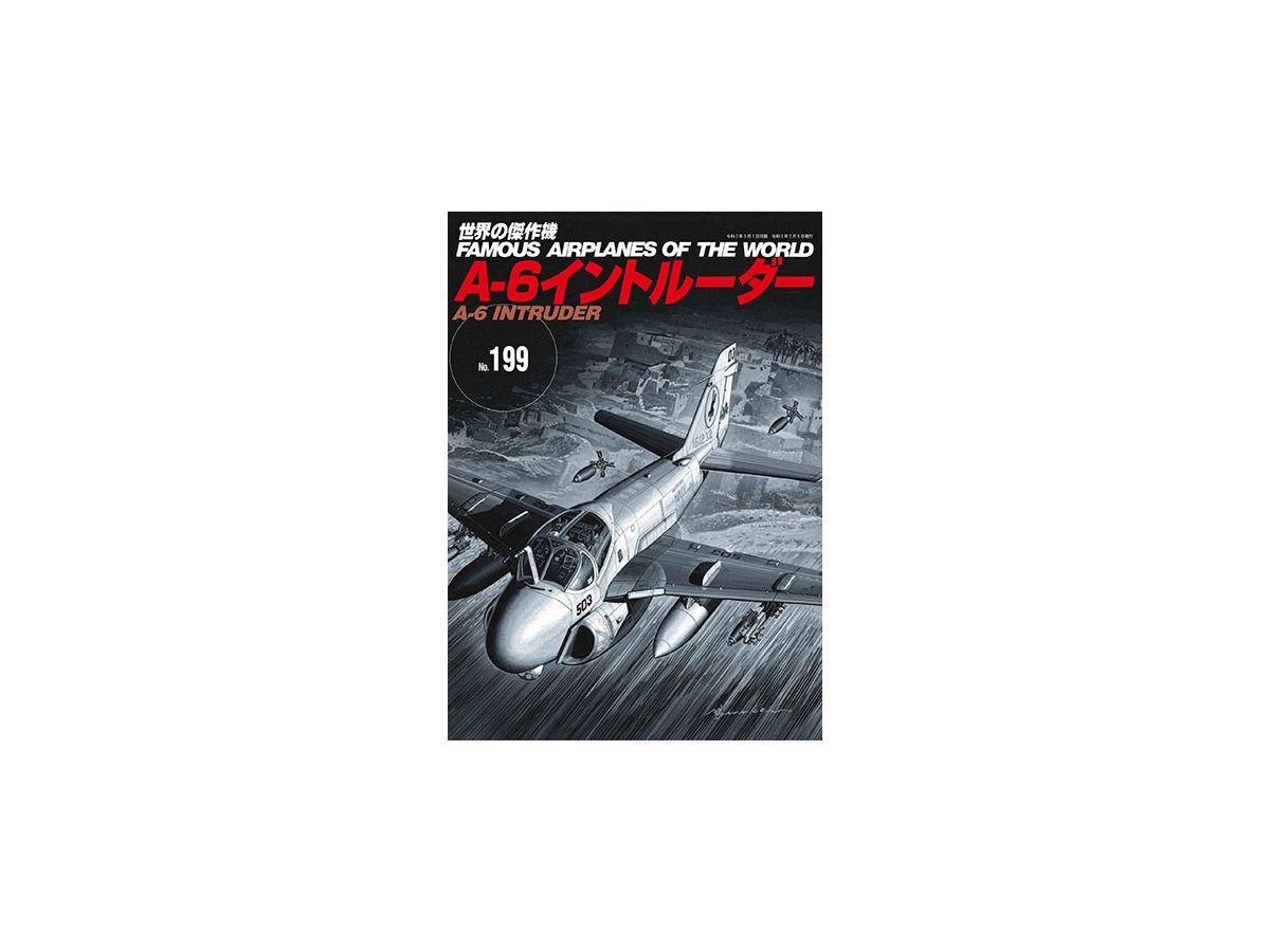 Famous Airplanes #199: A-6 Intruder