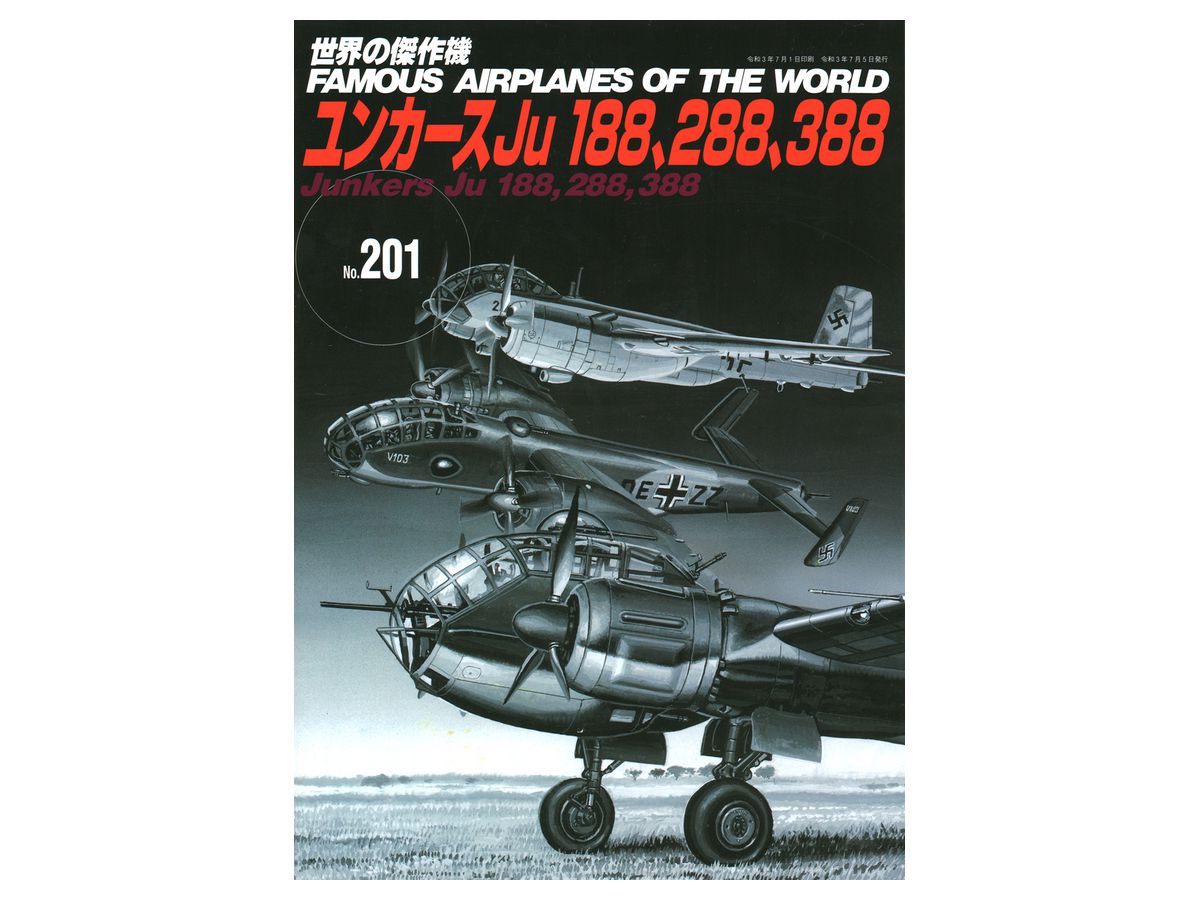Famous Airplanes #201