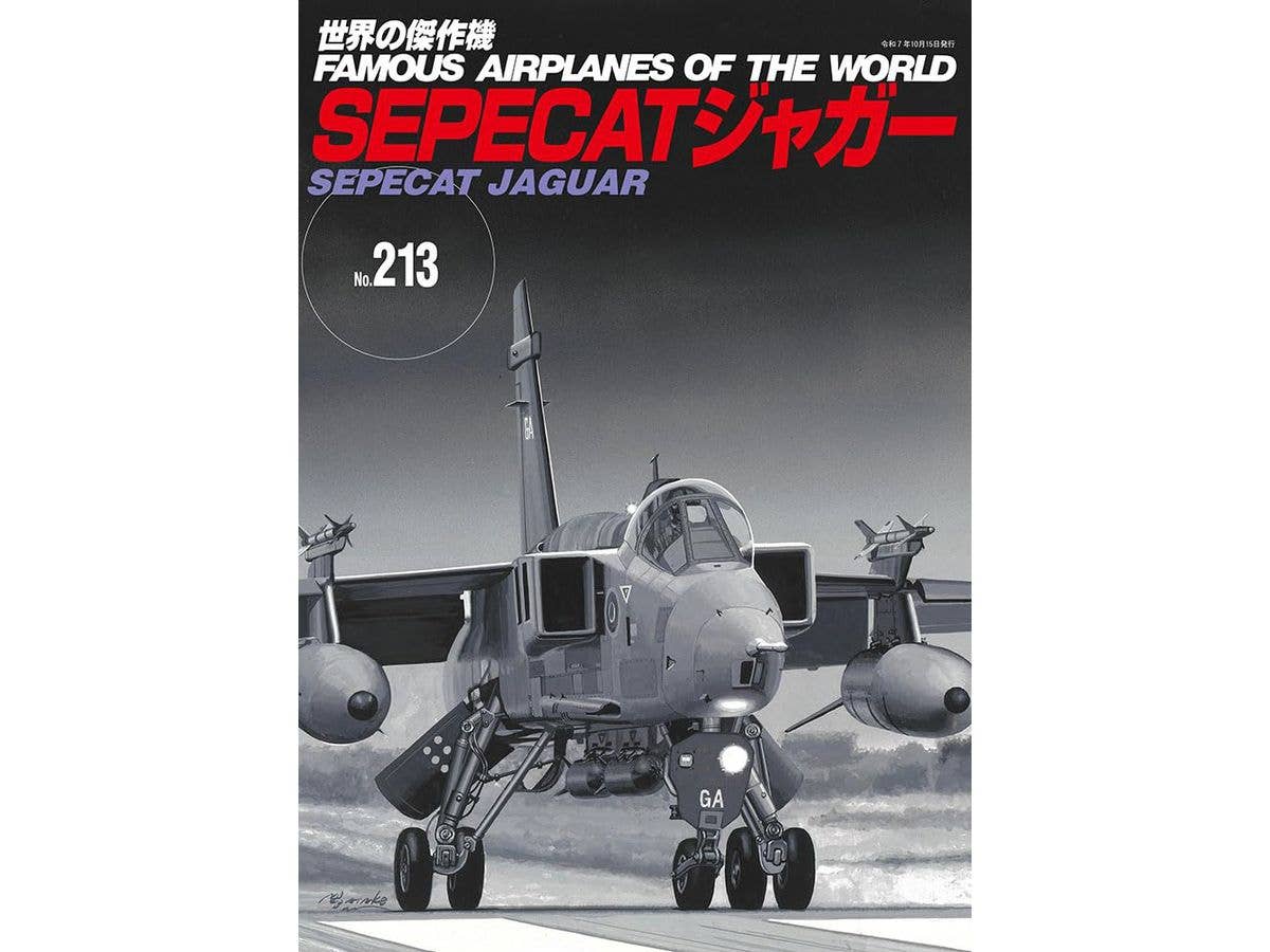 amous Airplanes #213 SEPECAT Jaguar