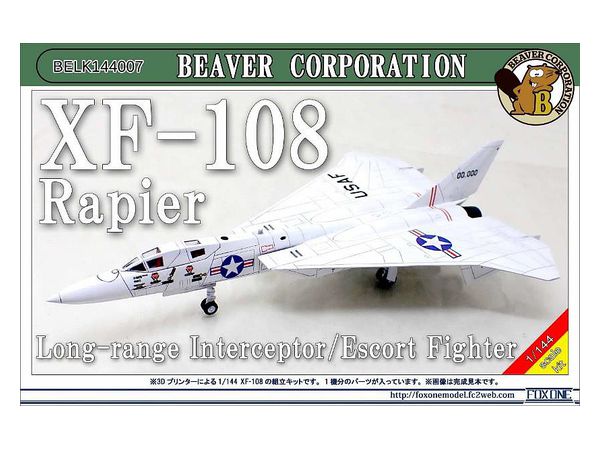 XF-108 Rapier