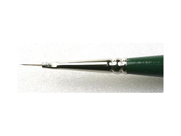 Extra Fine Brush 10 Bristles (Renewal Version)