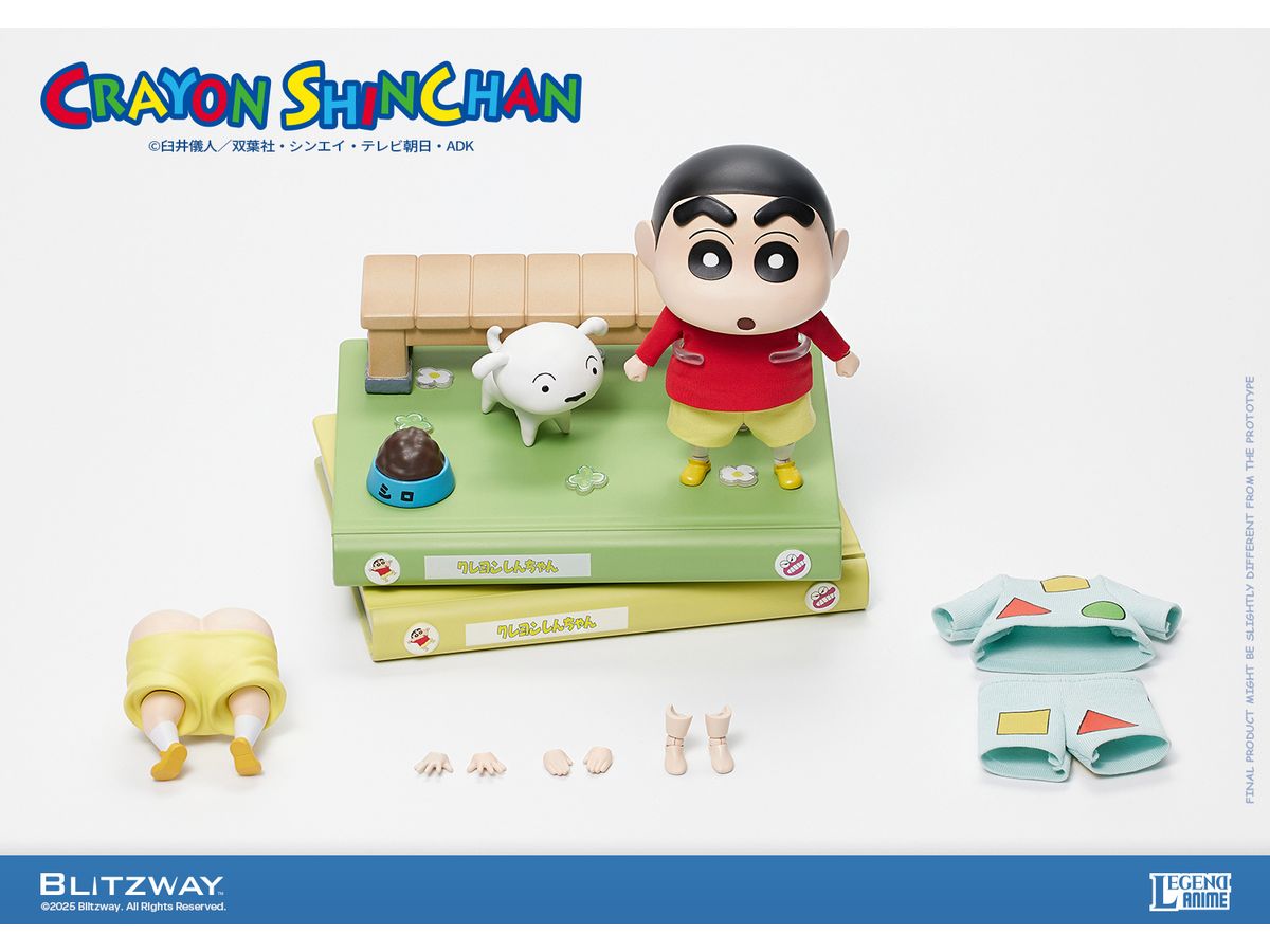 Action Figure Crayon Shin-chan (Standard Ver.)