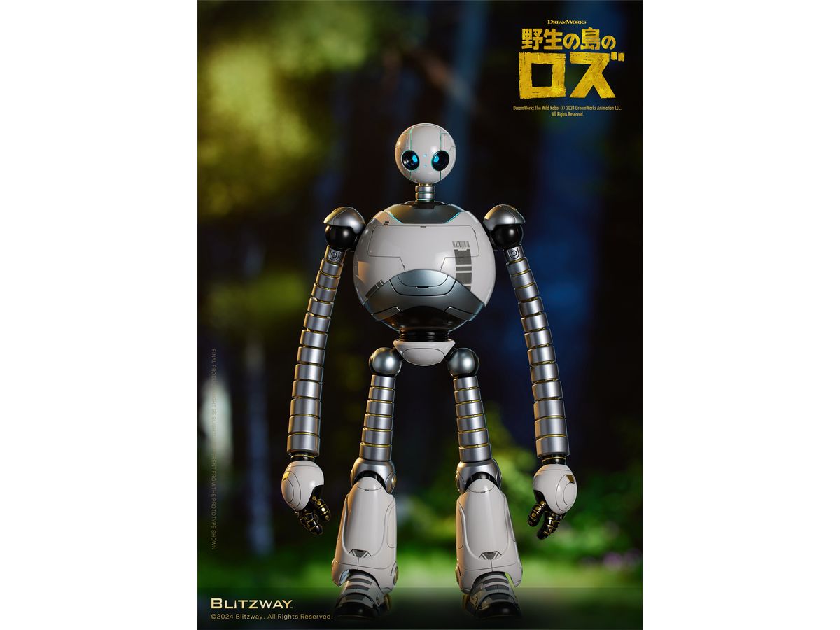 CARBOTIX The Wild Robot
