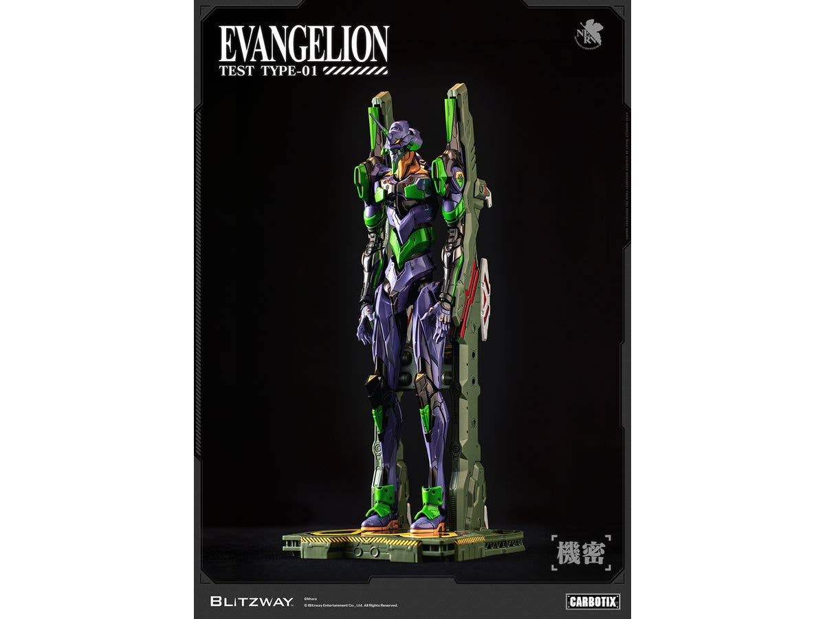 CARBOTIX Evangelion Unit-01