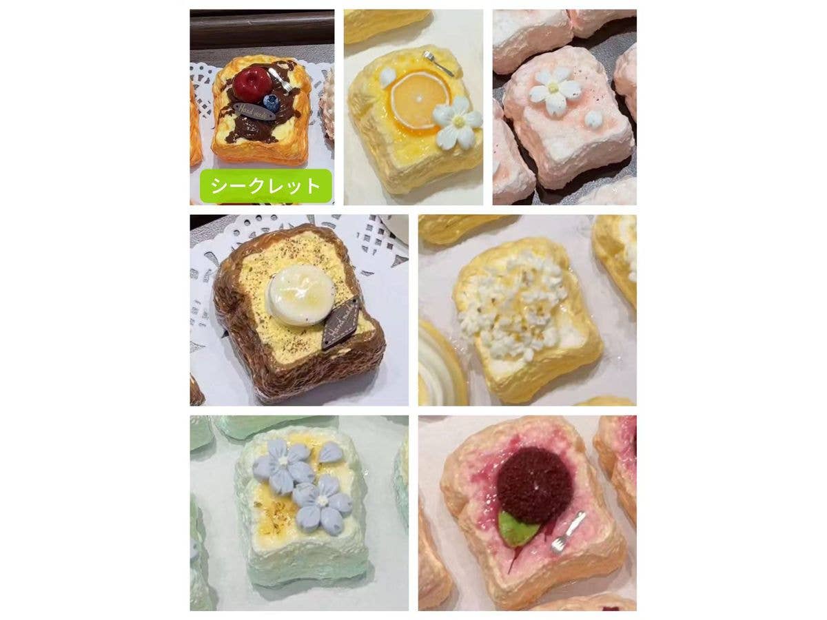 Golden-brown Toast, Freshly Baked! 1Box 6pcs