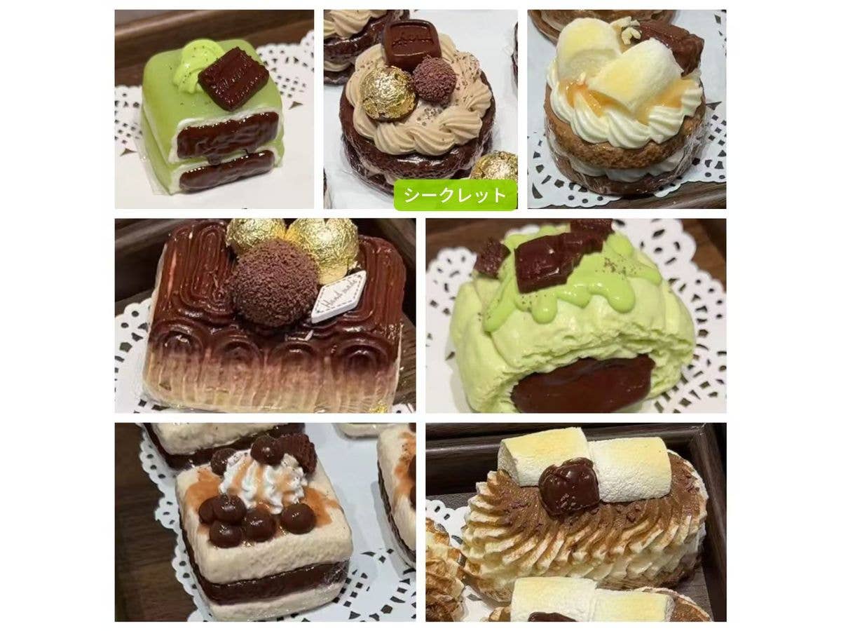 A Gift for Chocolat Mania 1Box 6pcs
