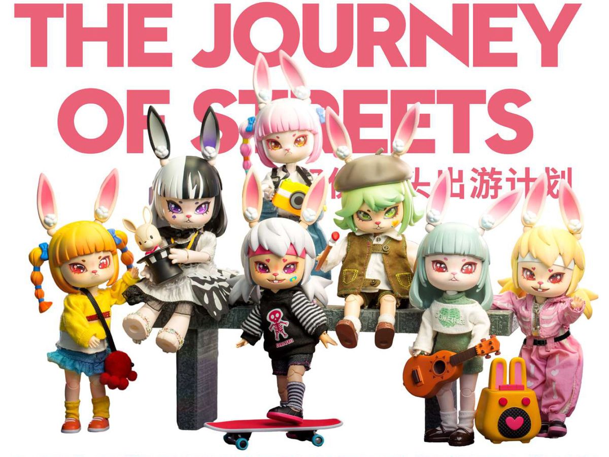 Bonnie Season 1 Journey Of Streets (BlindBox Form) 1Box 6pcs