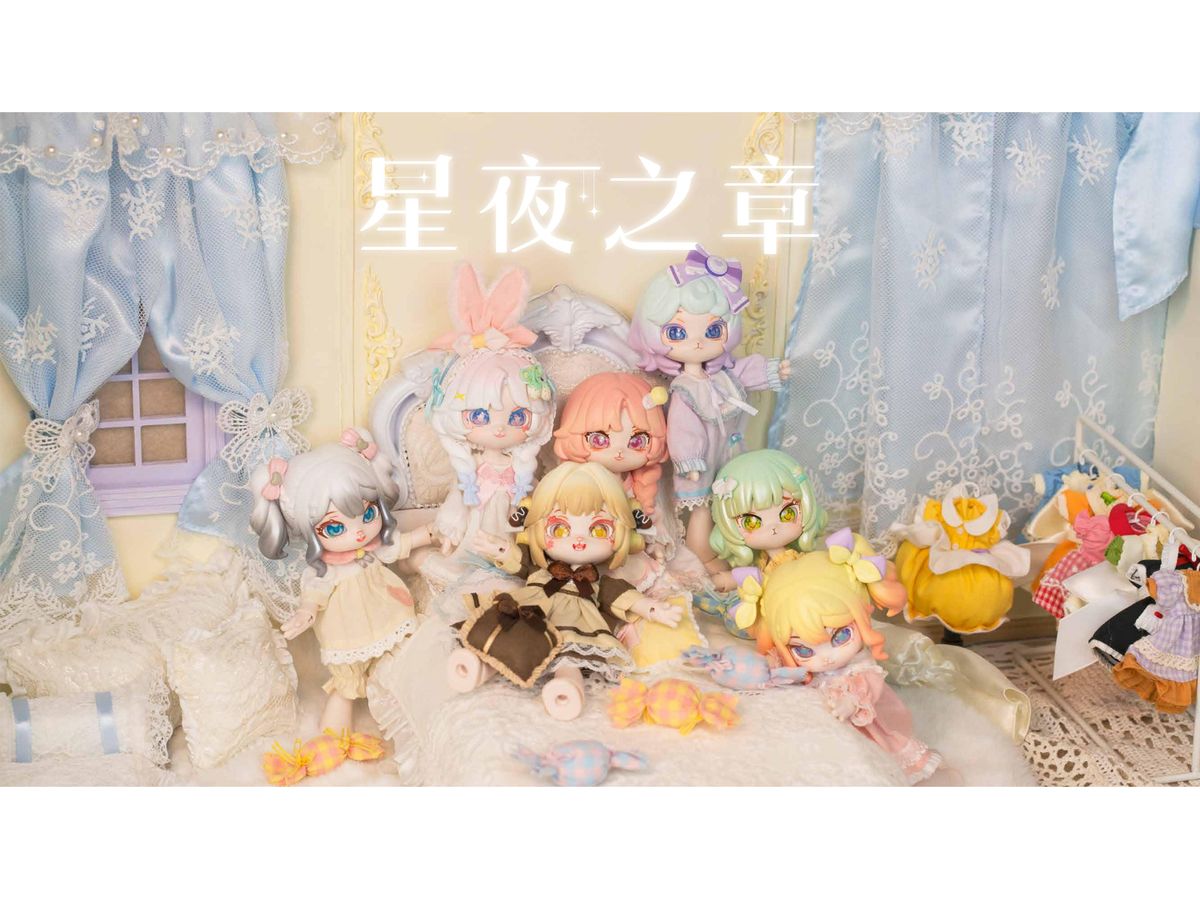 Bonnie Starry Night Chapter(Blind Box Form) 1Box 6pcs (Reissue)