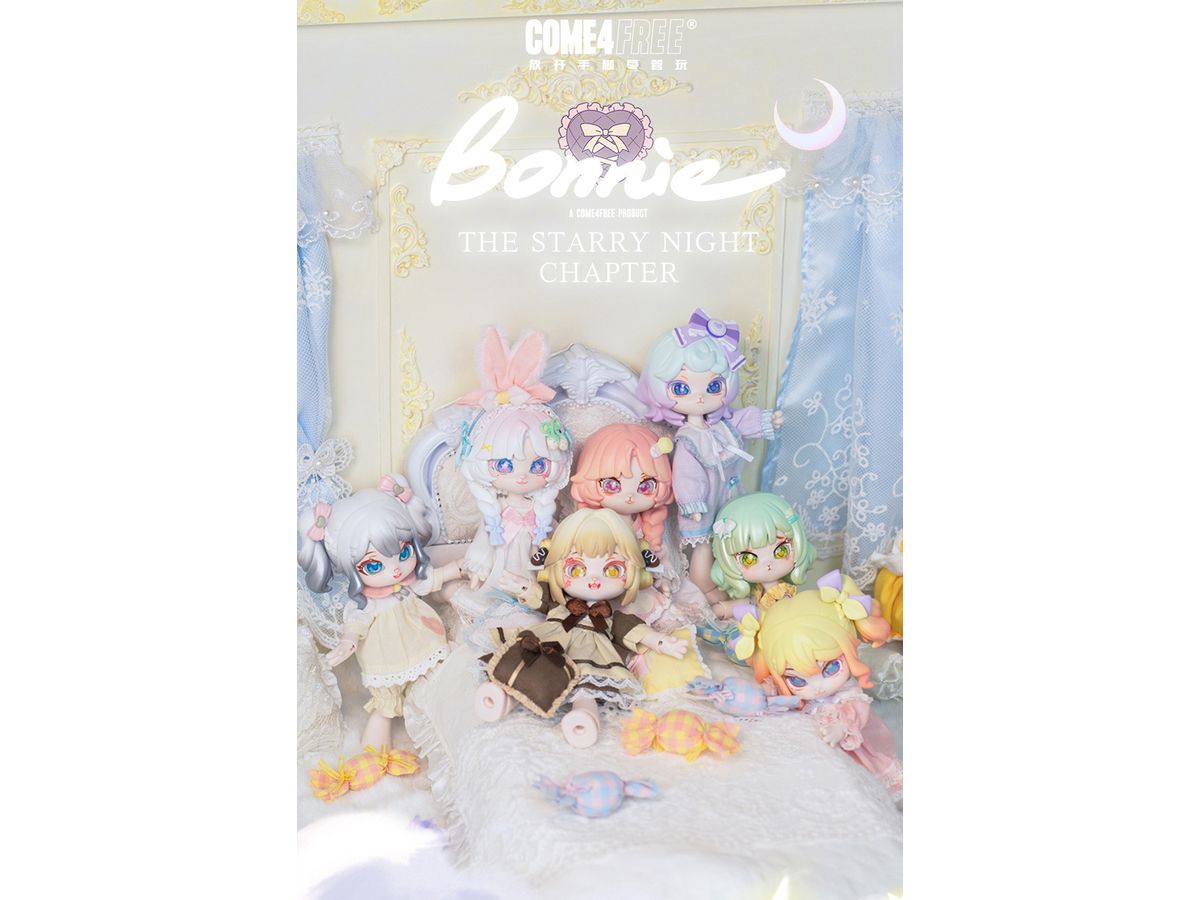 BONNIE The Starry Night Chapter Series: 1Box (6pcs)