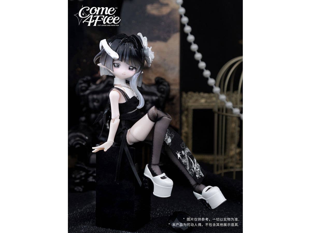 MINTY2 Marine Jewel - Lupina Different Color Ver.: Black Snake, Vinola