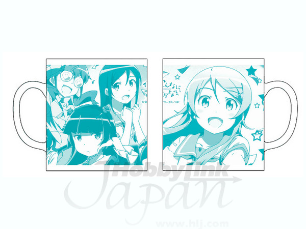 Ore no Imoto ga Konna ni Kawaii Wake ga Nai Mug Cup (Group)