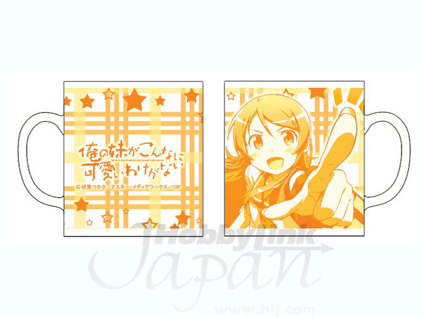 Ore no Imoto ga Konna ni Kawaii Wake ga Nai Mug Cup (KIrino)