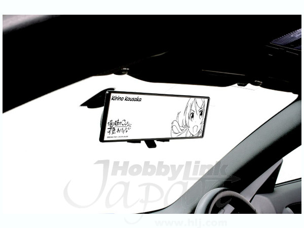 OreImo Automobile Wide Mirror (Kirino Kousaka)