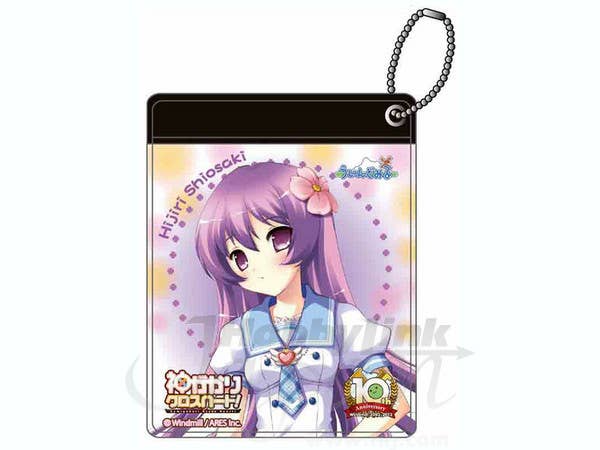 Kamigakari Cross Heart! Color Passcase (Hjjiri Shiosaki)