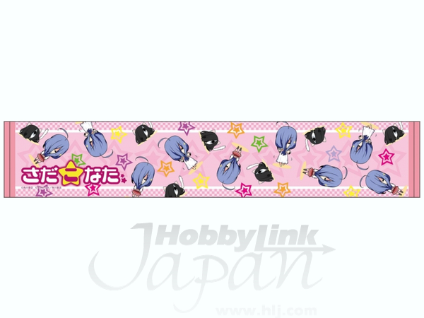 Sadakonata Muffler Towel